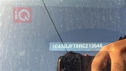 دودج دورانجو